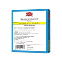 COOKME Cookme Kashmiri Chilli Powder - 50g