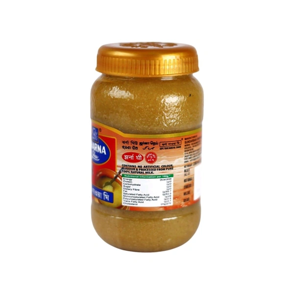 Jharna Brown Ghee - 250g