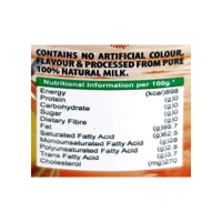 Jharna Brown Ghee - 250g