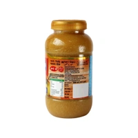 Jharna Brown Ghee  - 500g