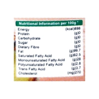 Jharna Brown Ghee  - 100g