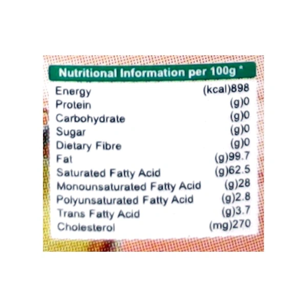 Jharna Brown Ghee  - 100g