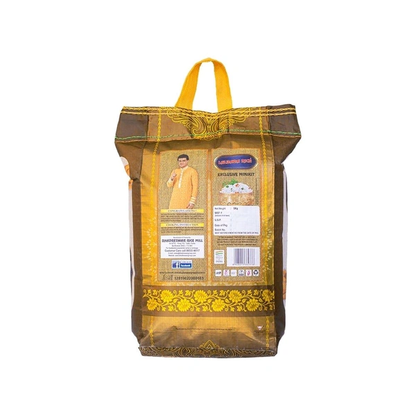 Lalbaba Minikit Premium Miniket Rice (Long Grain) - 5kg