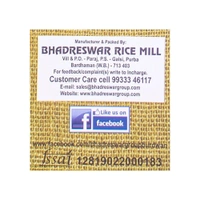 Lalbaba Minikit Premium Miniket Rice (Long Grain) - 5kg