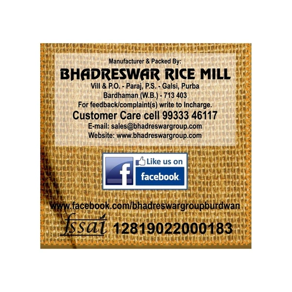 Lalbaba Exclusive Miniket Rice (Extra Long Grain) - 10kg