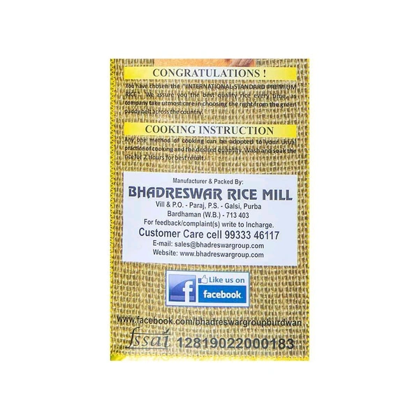 Lalbaba Exclusive Miniket Rice (Extra Long Grain) - 10kg