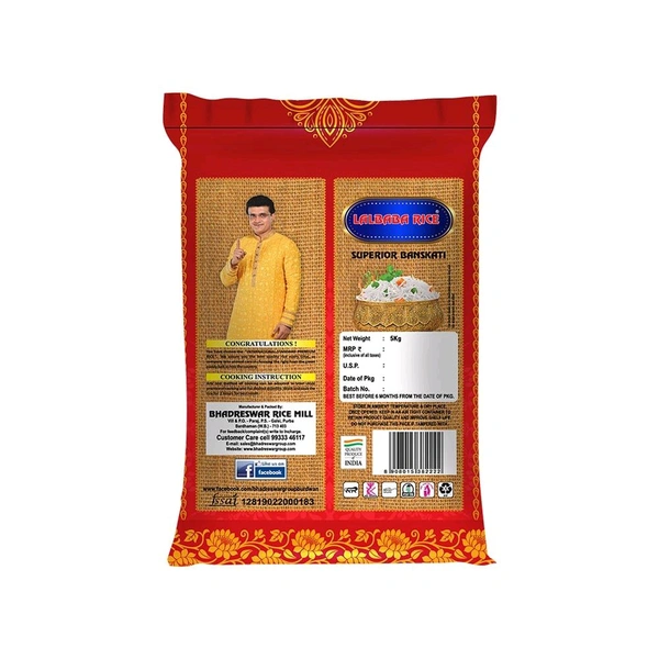 Lalbaba Superior Banskati Rice (Long Grain) - 5kg