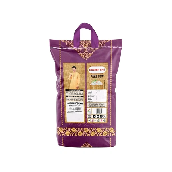 Lalbaba Parboiled Jeerakathi Rice - 5kg