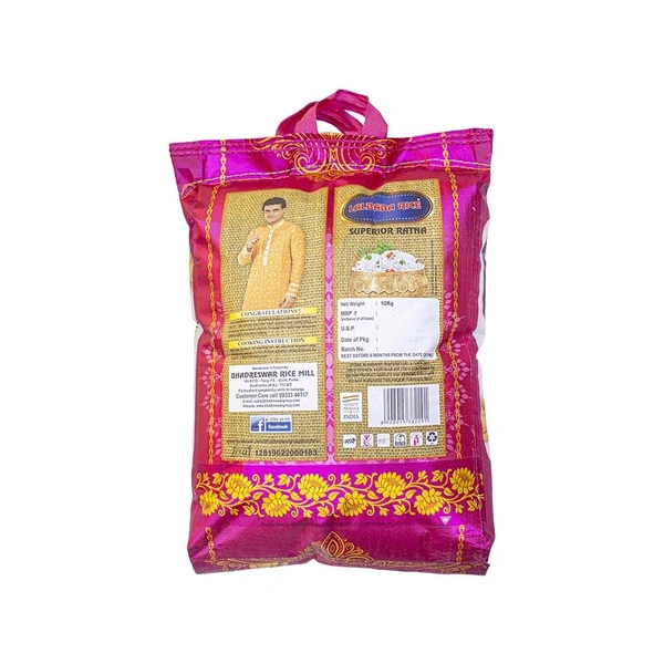 Lalbaba Ratna Rice (Extra Long Grain) - 10g
