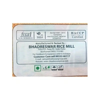 Lalbaba Premium Minikit Rice (Long Grain) - 26kg