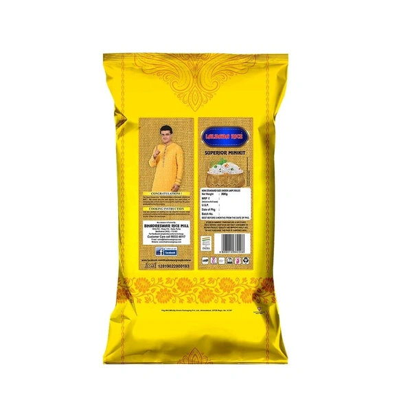 Lalbaba Superior Miniket Rice (Long Grain) - 26 Kg
