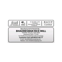 Lalbaba Bhadreswar Economy Ratna Rice (Long Grain) - 26kg