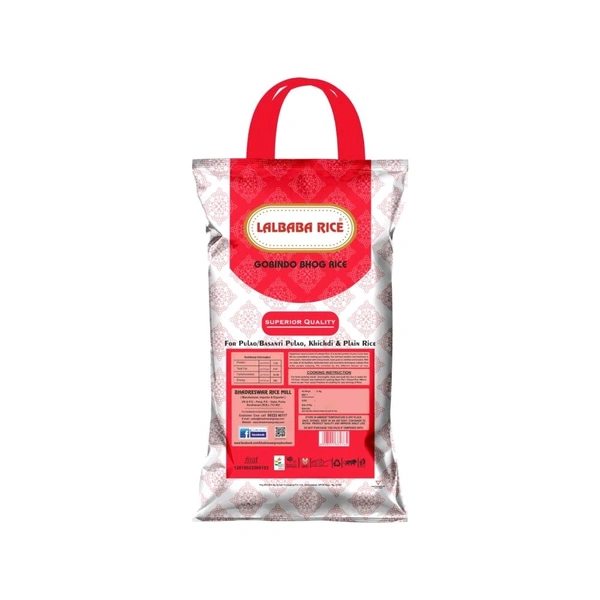 Lalbaba Govindo Bhog Rice (Short Grain) - 5kg