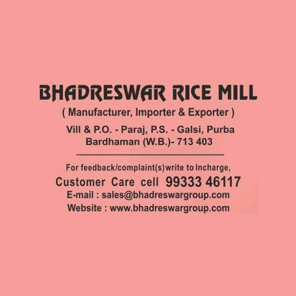Lalbaba Govindo Bhog Rice (Short Grain) - 5kg