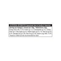 Ching's Secret Veg Hakka Noodles with Masala - 140g