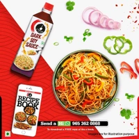 Ching's Secret Dark Soy Sauce Rich, Brown and Zesty - 750g