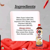 Ching's Secret Dark Soy Sauce Rich, Brown and Zesty - 750g