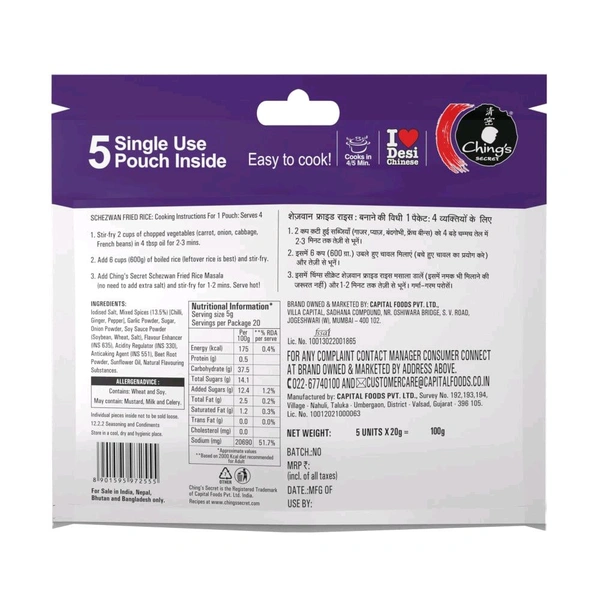 Ching's Secret Schezwan Fried Rice Masala Instant Mix - 5 Single Use Pouches - 5 x 20 g