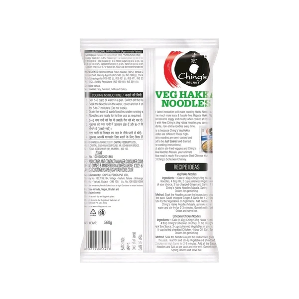 Ching's Secret Veg Hakka Instant Noodles - 560g