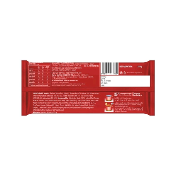 Ching's Secret Hot Garlic Flavoured Instant Noodles - 240g