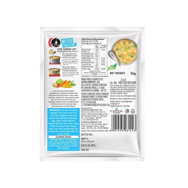 Ching's Secret Mix Veg Soup - 55g