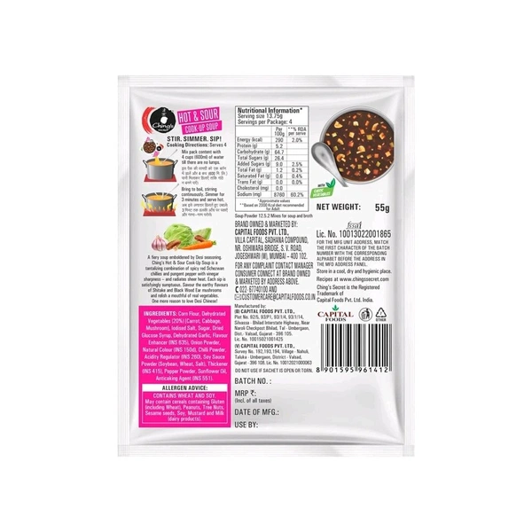 Ching's Secret Hot & Sour Veg Soup - 55g
