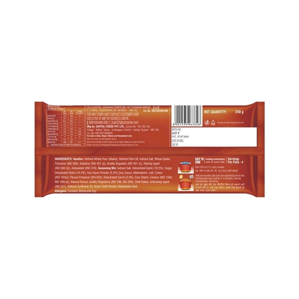Ching's Secret Manchurian Flavoured Instant Noodles - 240g