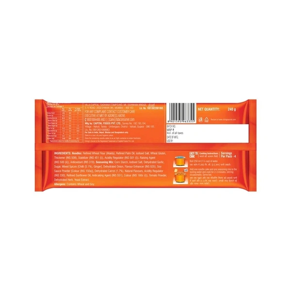 Ching's Secret Schezwan Flavoured Instant Noodles - 240g