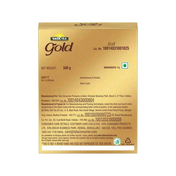 Tata Tea Gold - 100 g