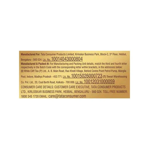 Tata Tea Gold - 100 g