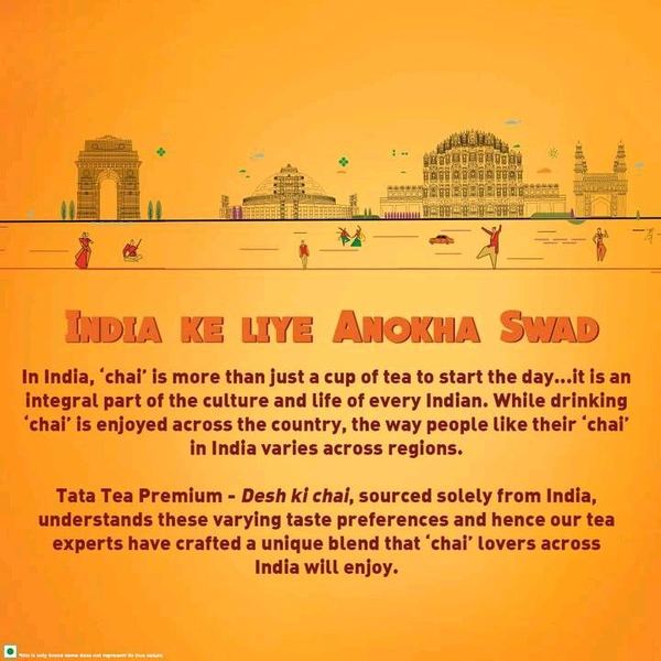 Tata Tea Premium Tea - 100 g