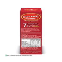 Wagh Bakri Spiced Tea - 250 g