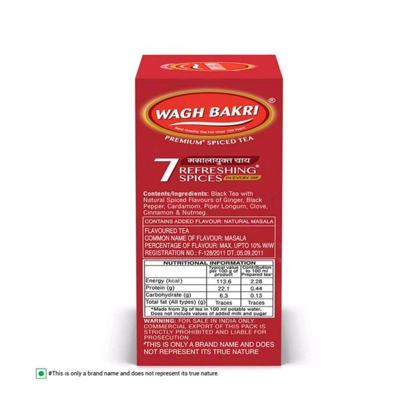 Wagh Bakri Spiced Tea - 250 g