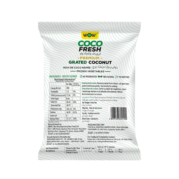Wow! Coco Fresh Grated Coconut - Pack of 2 - 2 x 200 g