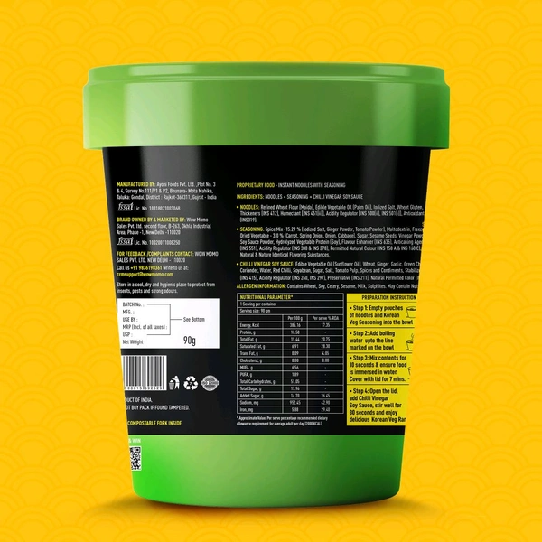 Wow! Hot & Spicy Korean Ramen Cup Noodles - 90g