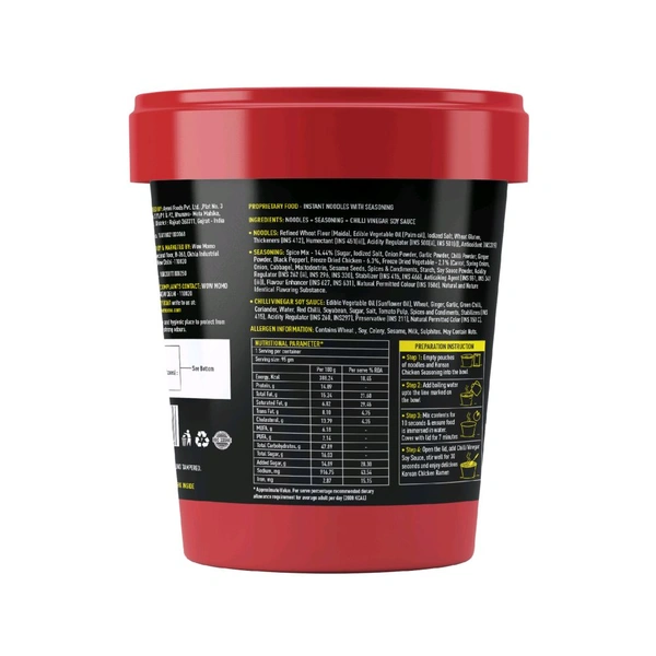 Wow! Hot & Spicy Korean Chicken Ramen Cup Noodles - 95g