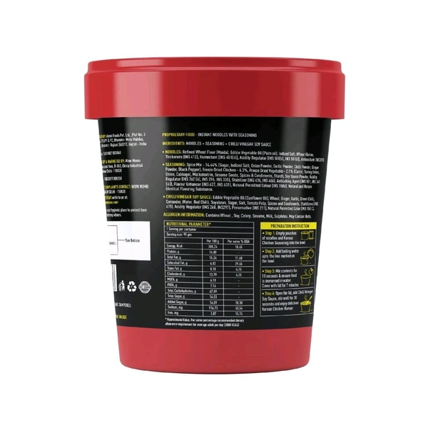 Wow! Hot & Spicy Korean Chicken Ramen Cup Noodles - Pack of 3 - 3 x 95 g