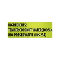 Wow! Coco Charge Tender Coconut Water - 1ltr