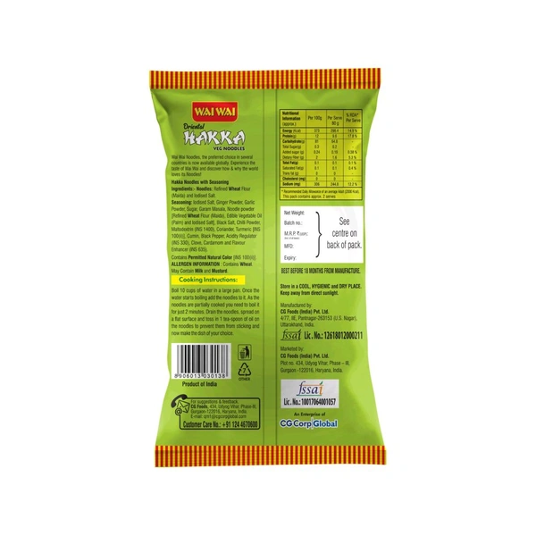 Wai Wai Chinese Hakka Veg Noodles - 160g