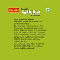 Wai Wai Chinese Hakka Veg Noodles - 160g