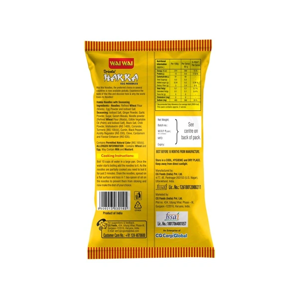 Wai Wai Chinese Hakka Egg Noodles - 160g