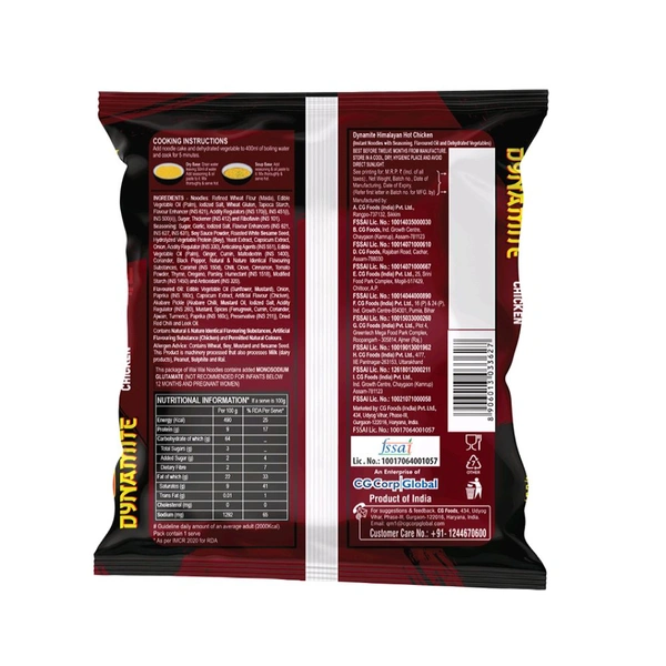 Wai Wai Dynamite Himalayan Hot Chicken Instant Noodles - 100g