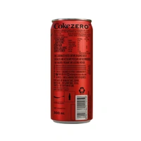 Coca-Cola Zero Sugar Soft Drink Can - 300 ml