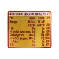 Coca-Cola Lemon Soft Drink 330 ml - 330 ml