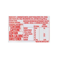 Coca-Cola Diet Coke Soft Drink - 300 ml