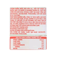 Coca-Cola Light Soft Drink - 320 ml