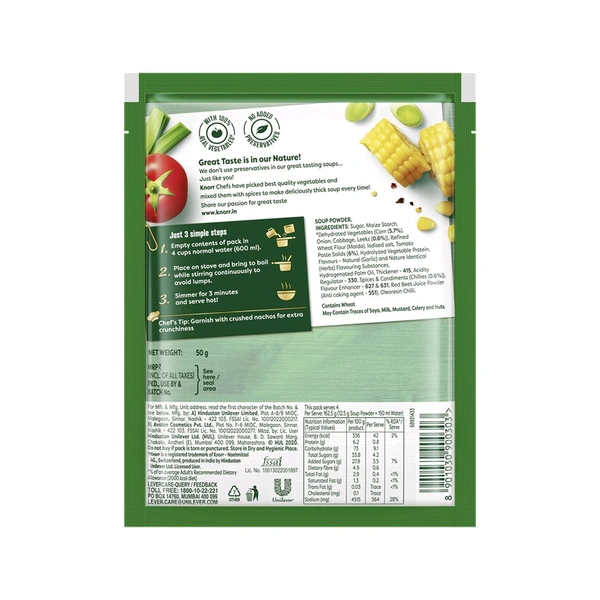 Knorr International Mexican Tomato Corn Soup with No Added Preservatives - 50g