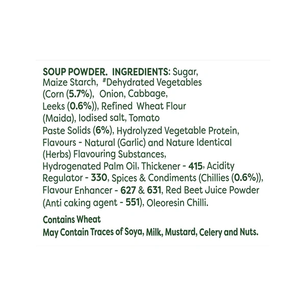 Knorr International Mexican Tomato Corn Soup with No Added Preservatives - 50g