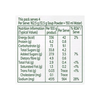 Knorr International Mexican Tomato Corn Soup with No Added Preservatives - 50g