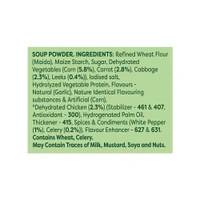 Knorr Sweet Corn Chicken Soup with No Added Preservatives - 40g